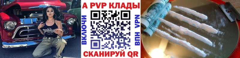 Амфетамин Заринск