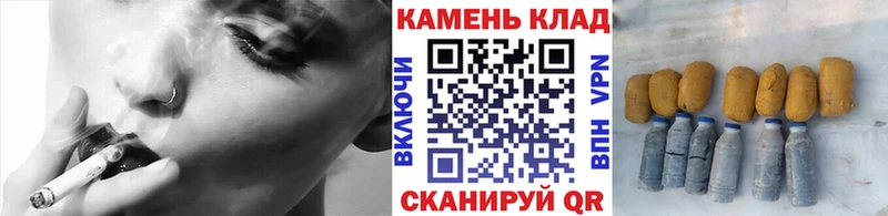 ГАШ hashish  закладки  Заринск 