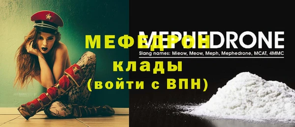 ПСИЛОЦИБИНОВЫЕ ГРИБЫ Волоколамск