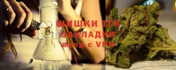 ПСИЛОЦИБИНОВЫЕ ГРИБЫ Волоколамск