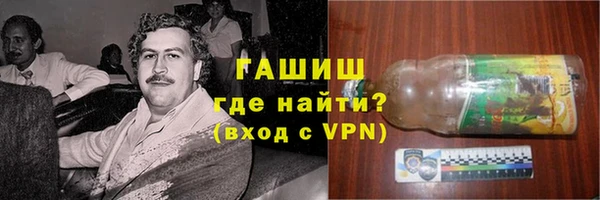 ПСИЛОЦИБИНОВЫЕ ГРИБЫ Волоколамск