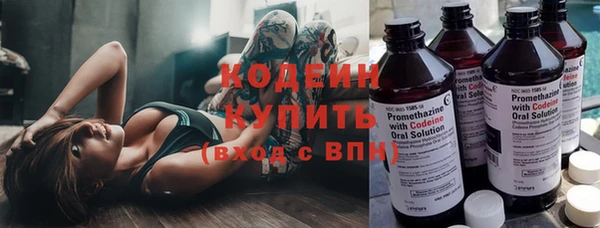 прущие крисы Володарск