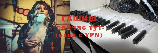 индика Волосово