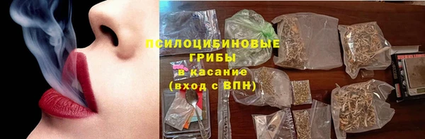 прущие крисы Володарск