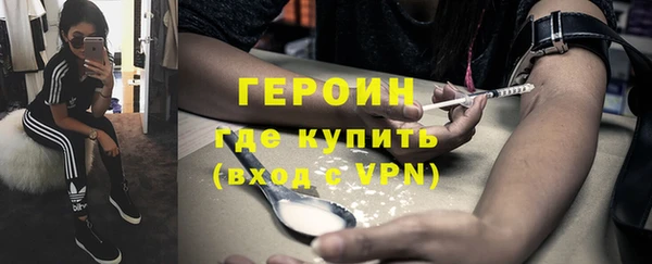 индика Волосово