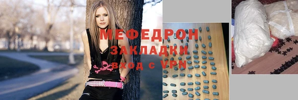 ПСИЛОЦИБИНОВЫЕ ГРИБЫ Волоколамск