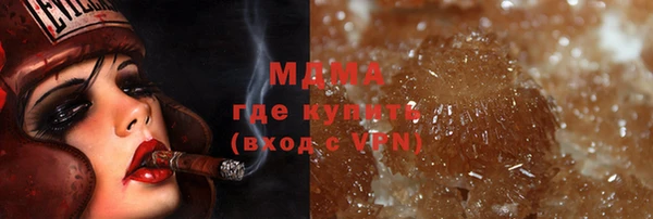 прущие крисы Володарск