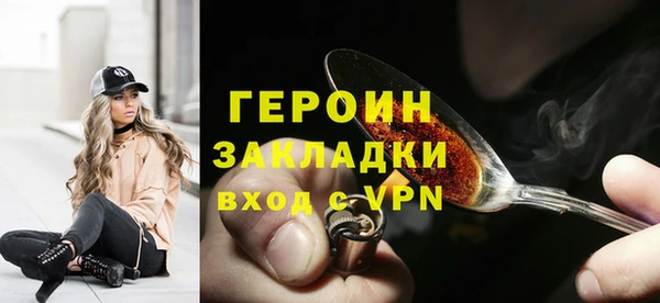 прущие крисы Володарск