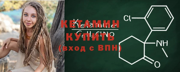 MDMA Вязники