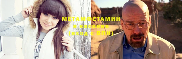 прущие крисы Володарск