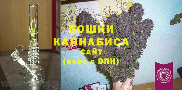 ПСИЛОЦИБИНОВЫЕ ГРИБЫ Волоколамск