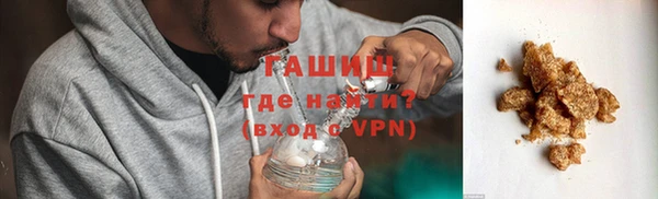 ПСИЛОЦИБИНОВЫЕ ГРИБЫ Волоколамск