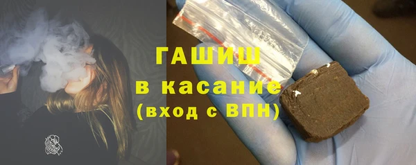 метадон Строитель