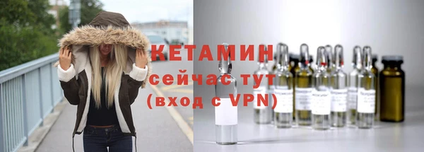 MDMA Вязники