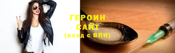 прущие крисы Володарск