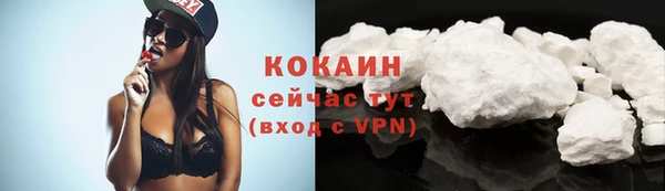 прущие крисы Володарск