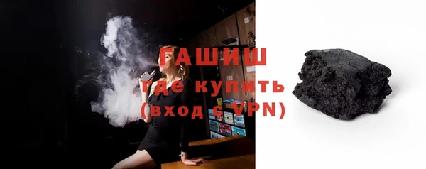 ПСИЛОЦИБИНОВЫЕ ГРИБЫ Волоколамск