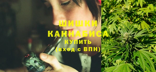 прущие крисы Володарск
