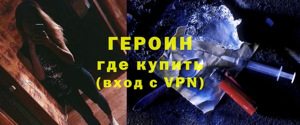 индика Волосово