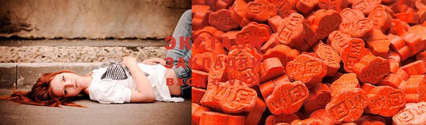 MDMA Вязники