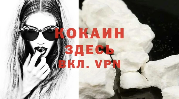 ПСИЛОЦИБИНОВЫЕ ГРИБЫ Волоколамск