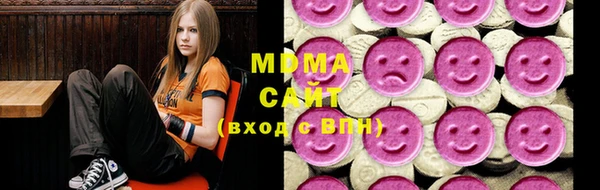 прущие крисы Володарск